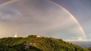 Rainbow over Cape Byron Lighthouse